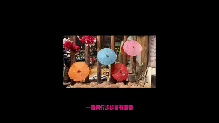 感恩Viiwin Global中国全体伙伴！凝心聚力筹备糖尿病健康营，全员同心，收获满满，成功开拓全新客源、吸纳新伙伴。所有成绩皆源于大家的热忱与付出，有幸与各位并肩追梦，感恩一路相守同行！