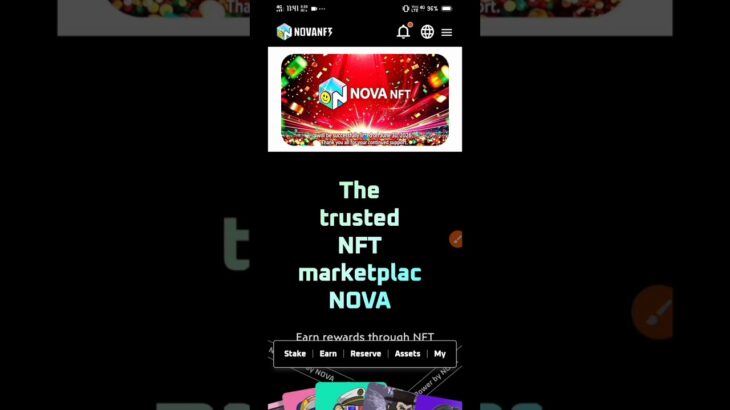 Withdraw कैसे मिलेगा ✔️ User ध्यान से देखें | Nova NFT New Update Today | Nova NFT Withdrawal Update