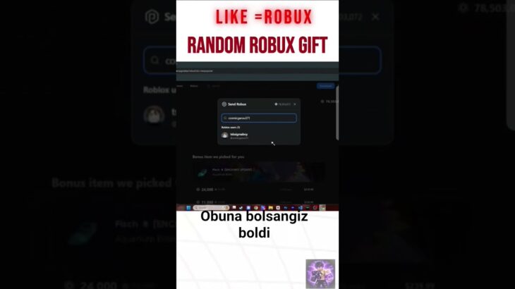 #crypto #nft #bitcoin #cryptocurrency #gaming #hack #trending #roblox #stealabrainrot #giveaway