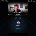 #giftdrop #nft