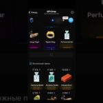доча #giftdrop #nft
