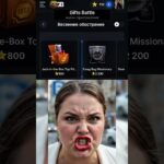 Показать как работает вывод? #giftsbattle #ai #nft #telegram