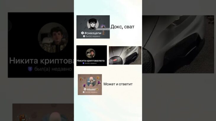 Только он, тгк: @mutted_blog  #mutted_blog  #crypto #mrkt #nftgifts #portals #telegram #nft #getgems