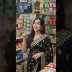 बादल #nft