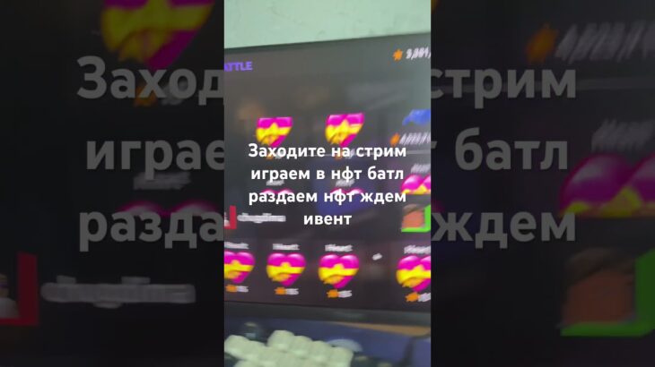 #роблокс #nft