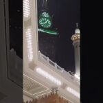 یاحی یاقیوم #nft #nfk #allah #makkah #makkahmadinah