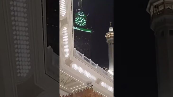 یاحی یاقیوم #nft #nfk #allah #makkah #makkahmadinah