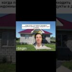 #работягин #нфт #аура #nft #nft #работягинконкурс #work tg:Rbtgin