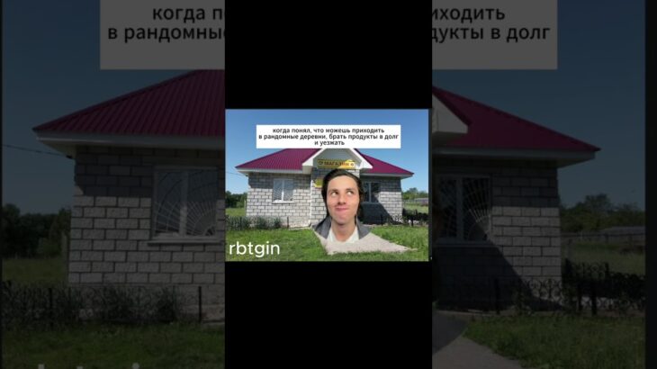 #работягин #нфт #аура #nft #nft #работягинконкурс #work tg:Rbtgin