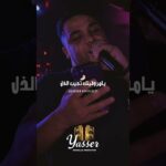 #nft #rai #اكسبلور #تصميم_فيديوهات #شاشة_سوداء #تصميمي #شاشه_سوداء #dj #ترند #تيك_توك