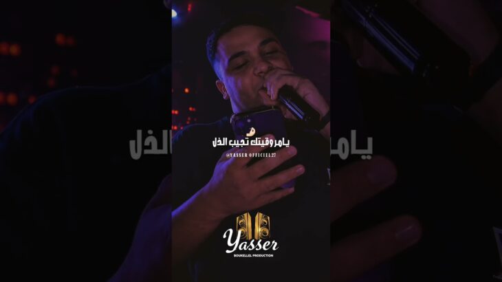 #nft #rai #اكسبلور #تصميم_فيديوهات #شاشة_سوداء #تصميمي #شاشه_سوداء #dj #ترند #تيك_توك