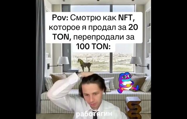 #nft #конкурс #рек #телеграм тгк-@rbtgin