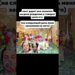 тгк- rbtgin #nft #работягин #rbt  #stars #telegram #жиза #лол #мем
