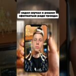 тгк @rbtgin #shorts #nft #подарки #работягин