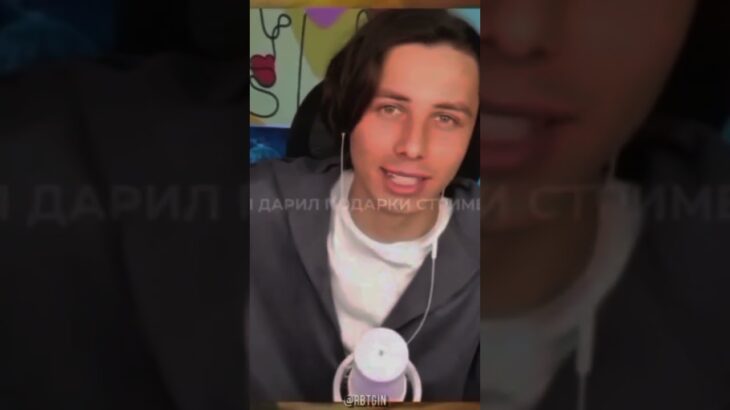 #работягин #работягинконкурс #rek #telegram #youtubeshorts  #legend #nft