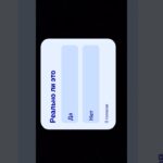 ……. #roblox #roblox #brawlstars #stumbleguys #yoobi #роблокс #legendss #games #funny #nft