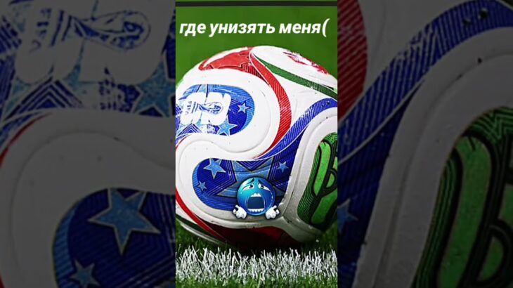 #stumbleguys #сваты6 #brawlstars #games #nature #brawlstars #games #roblox #nft #jewelry #love