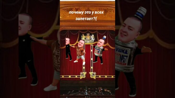 перезалил с тик тока #stumbleguys #сваты6 #brawlstars #games #nature #roblox #nft #jewelry #love