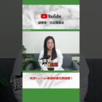 血糖偏高？ #分享 #糖尿病 #血糖 #健康