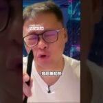 「有錢人才會得糖尿病」？現在誰在得？答案太殘酷