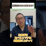 糖尿病の症状で眠気ありますか？①