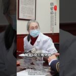 病根就两个我开七副调糖尿病二型糖尿病控糖降糖抖出健康知识宝藏