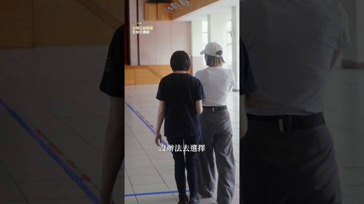 國小得糖尿病，我曾覺得自己像在坐牢⋯