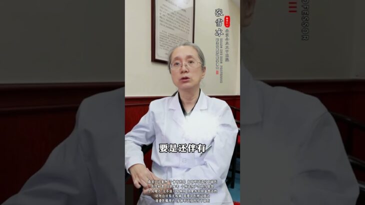 糖尿病不是绝症路边桑叶抓一把回家简单搭配就能调理糖尿病二型糖尿病控糖我的年度健康盘点抖出健康知识宝藏