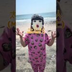 知らなきゃやばい…😭💦#妊娠糖尿病 #糖尿病 #糖尿病予備群
