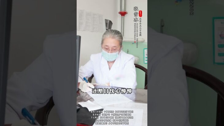 病大病小别焦虑积极治疗是正解糖尿病二型糖尿病控糖我的年度健康盘点抖出健康知识宝藏
