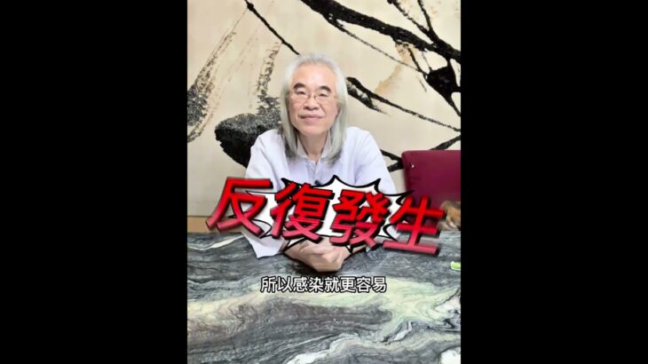 糖尿病尿道感染