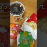 正直に話すよ… #糖尿病 #ダイエット #血糖値コントロール