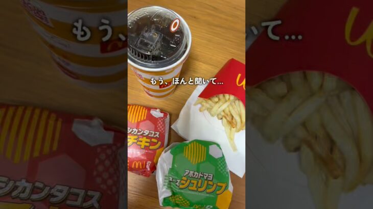 正直に話すよ… #糖尿病 #ダイエット #血糖値コントロール