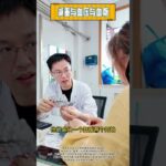 高血压糖尿病通过减肥改善生活方式颈性高血压糖尿病肥胖汪节仅供参考如有不适请及时就医