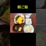 未だに初対面の人と食事行くのが… #糖尿病予備群 #糖尿病 #リベルサス