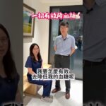 【糖尿病必看】白飯不敢吃、跑步膝蓋痛？中醫教你「一招墊腳尖」，坐著躺著都在降血糖！