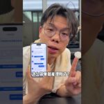 不愧是小米雷军家的极速售后太丝滑糖尿病二型糖尿病欧态欧态动态血糖仪欧态极速售后
