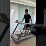 一键激活下糖开关糖尿病二型糖尿病体重管理健身控糖