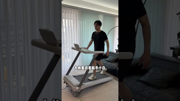 一键激活下糖开关糖尿病二型糖尿病体重管理健身控糖