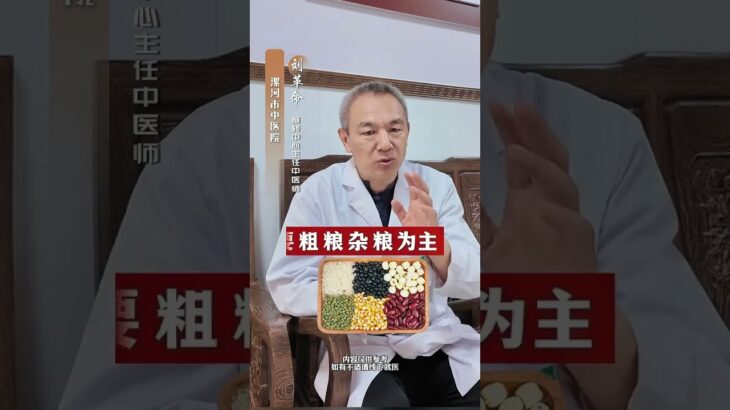 糖尿病有时间真不足吃甜食吃出来的有部分糖友认为啊，糖尿病就是吃甜食吃的多了，其实有时间真不是这样，跟我们的一些不良的习惯有关系，希望这个视频，能使大家对糖尿病的发病原因有所了解，从而避免或减少