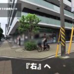 鈴木内科クリニックの徒歩ルート（高島町駅・糖尿病内科）