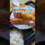 美味しいものばかり食べてたら糖尿病になってしまったの巻！！#病院 #糖尿病  #病院食