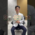 🏃【糖尿病におすすめの運動をご紹介！】糖尿病の改善には、**有酸素運動＋無酸素運動（レジスタンス運動）**を組み合わせることが大切です✨無理なく続けられる運動療法もご提案しています🏥