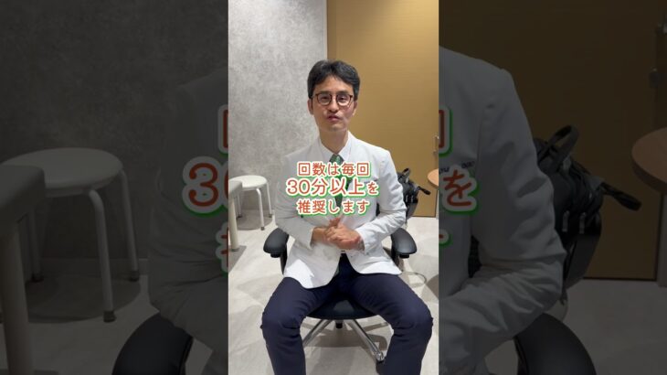 🏃【糖尿病におすすめの運動をご紹介！】糖尿病の改善には、**有酸素運動＋無酸素運動（レジスタンス運動）**を組み合わせることが大切です✨無理なく続けられる運動療法もご提案しています🏥