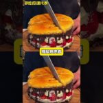 糖尿病，這名字說的跟玩一樣#糖尿病 #肢體腐爛癥 #科普 #冷知識 #萬萬想不到