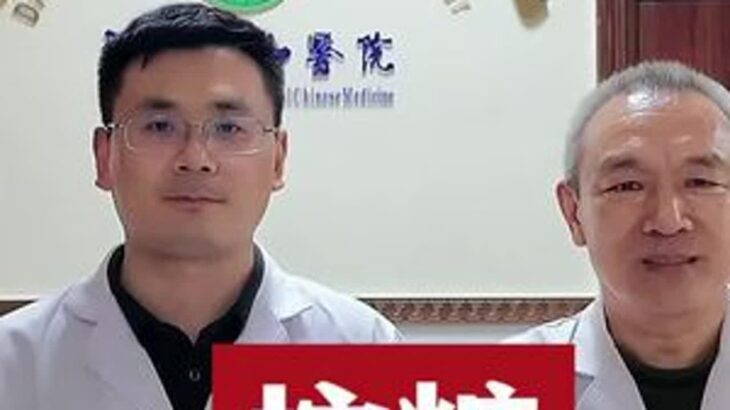 控糖“十吃”“十不吃”糖尿病病人的血糖控制与饮食有十分密切的关系，从某种意义上说，饮食的控制是糖尿病控制的一个基石希望这个视频使大家对糖尿病饮食多少有所了解，能够给大家提供一些帮助，这是我们