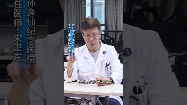 糖尿病患者恢复要多久