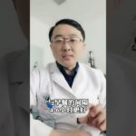 吃饭时间点不对，糖尿病风险激增！糖尿病饮食医学科普