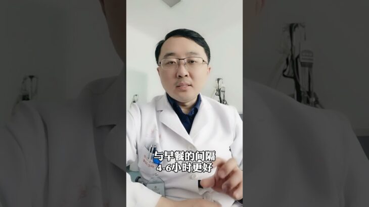 吃饭时间点不对，糖尿病风险激增！糖尿病饮食医学科普
