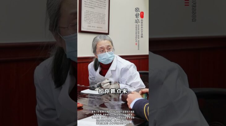 糖尿病表面吓人交给我您放心糖尿病二型糖尿病控糖我的年度健康盘点抖出健康知识宝藏